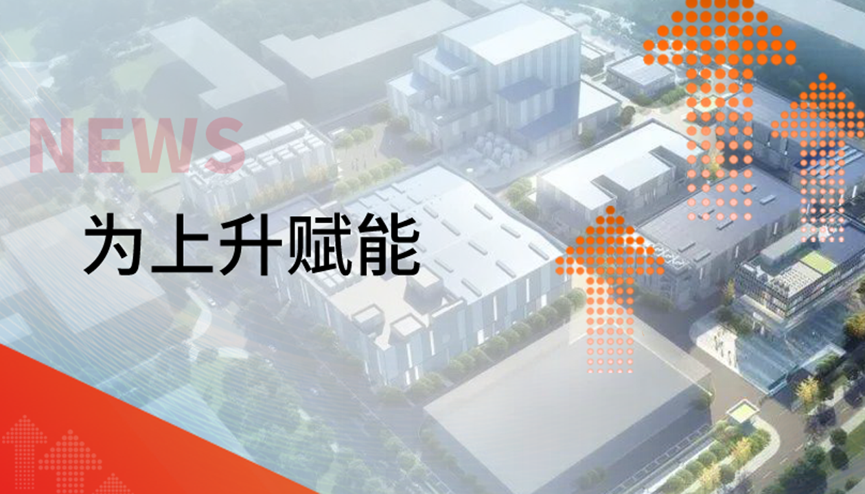 為上升賦能！永大貨梯新簽約案例集錦，見證垂直交通硬核實力