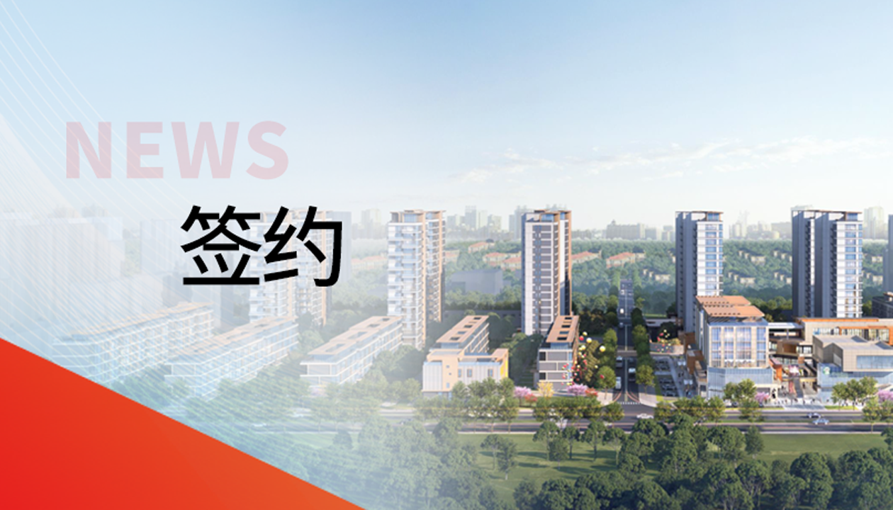 122臺！永大電梯，帶您走進山東聊城的湖居理想生活